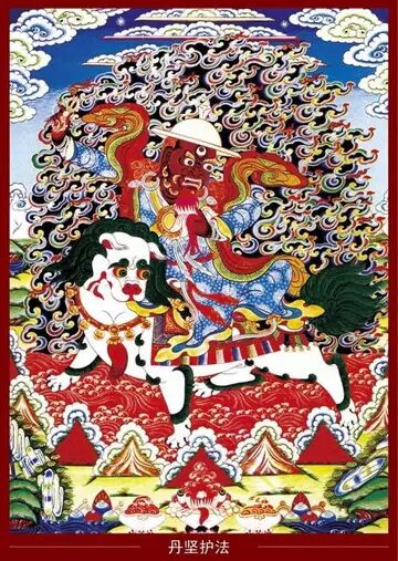 丹坚(单坚)护法 唐卡