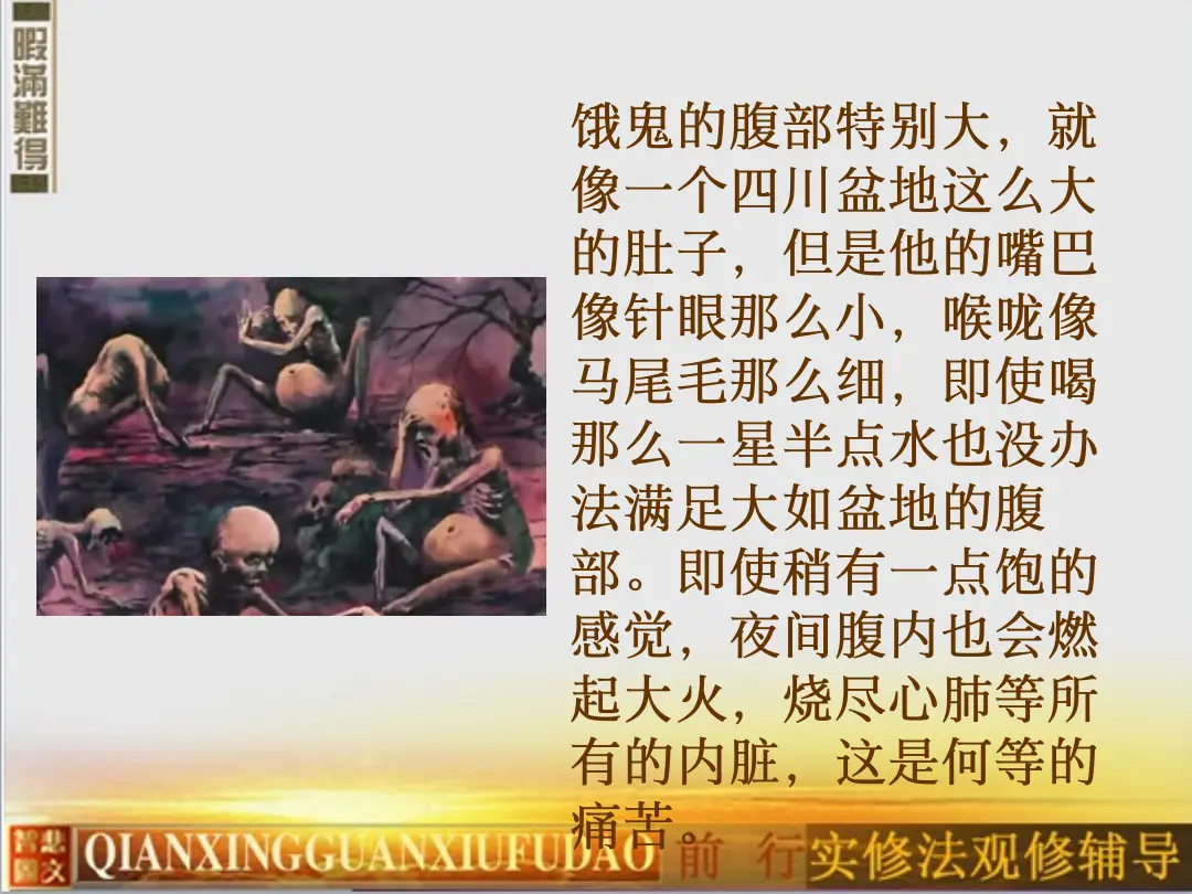 讲义第 39 页