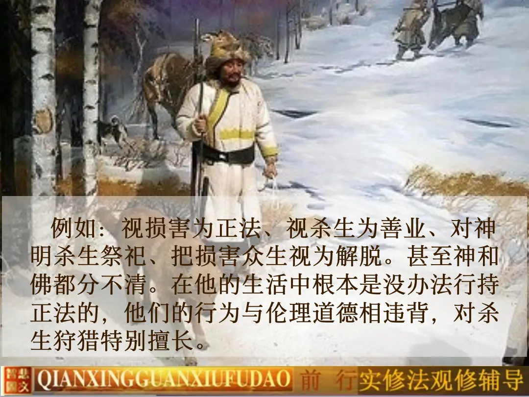 讲义第 22 页