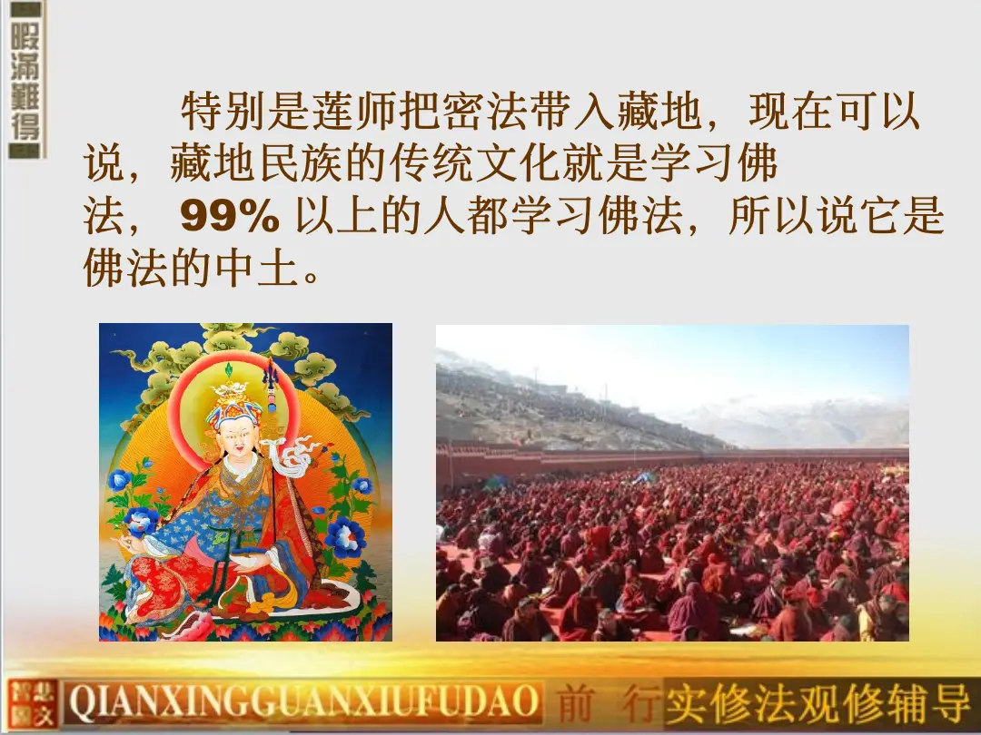 讲义第 22 页