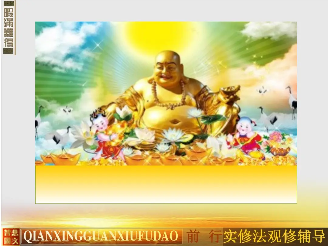 讲义第 22 页