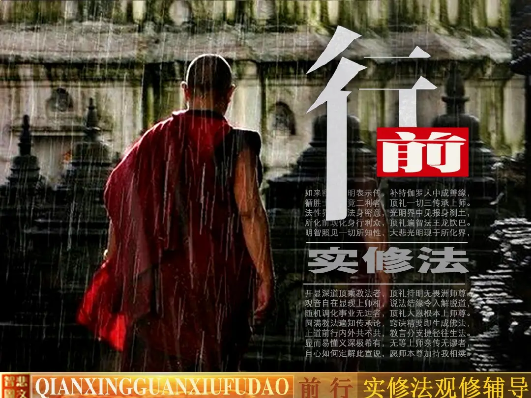 讲义第 1 页