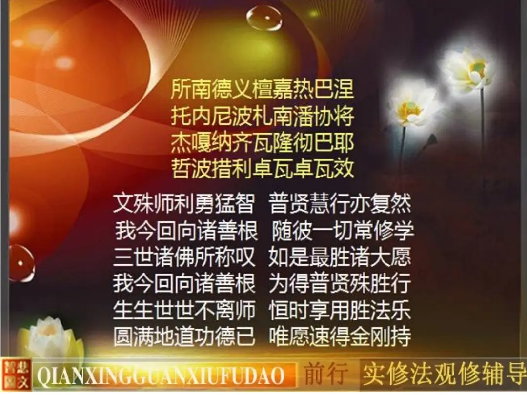 讲义第 83 页