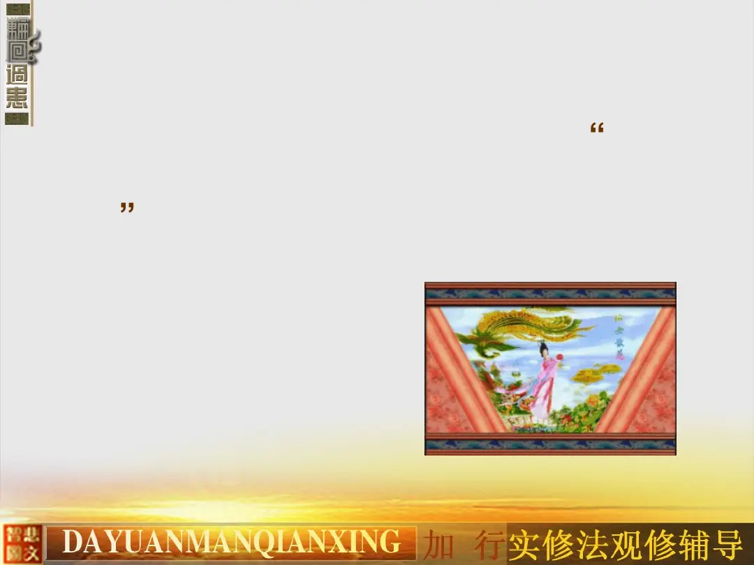 讲义第 15 页