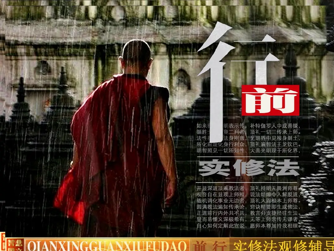 讲义第 1 页