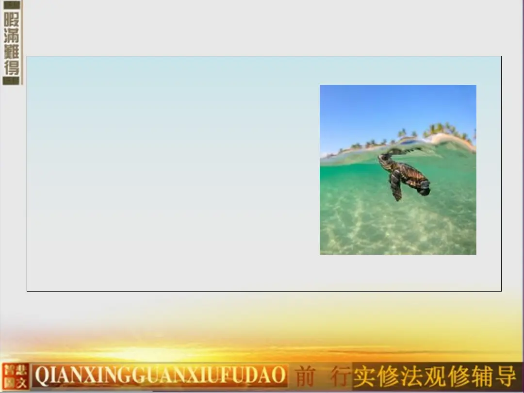 讲义第 22 页