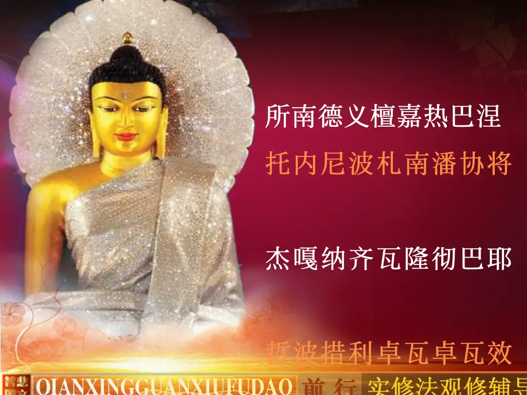 讲义第 58 页