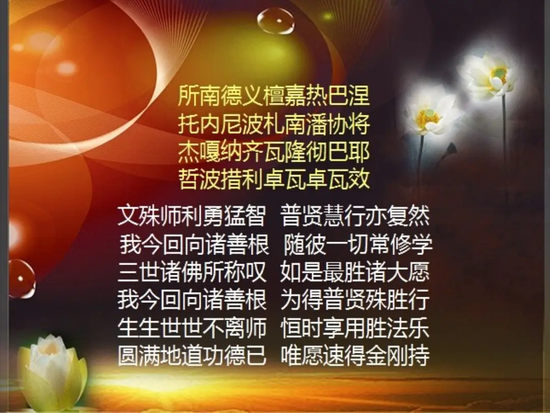 讲义第 31 页