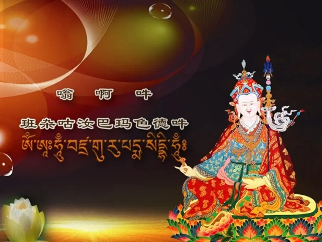 讲义第 32 页