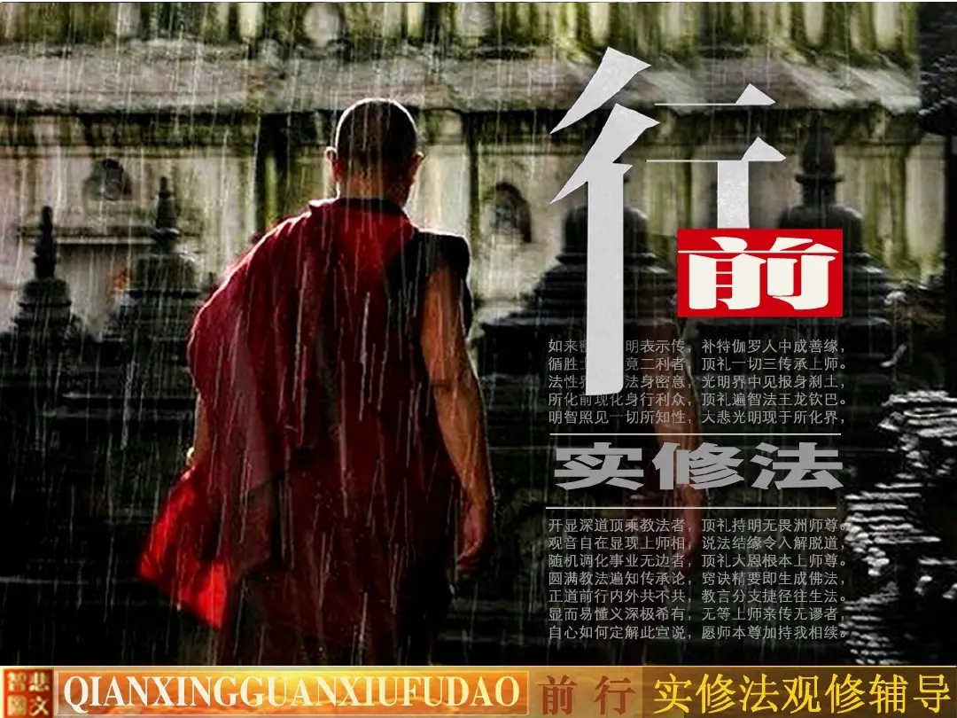 讲义第 1 页