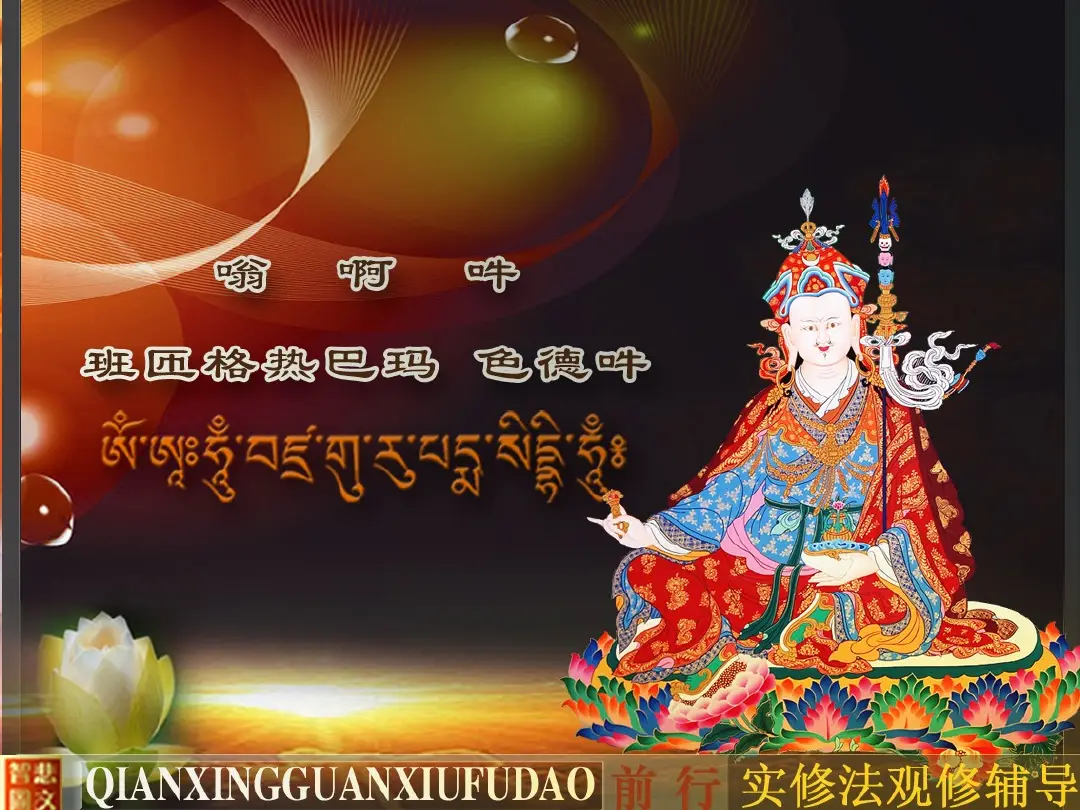 讲义第 45 页