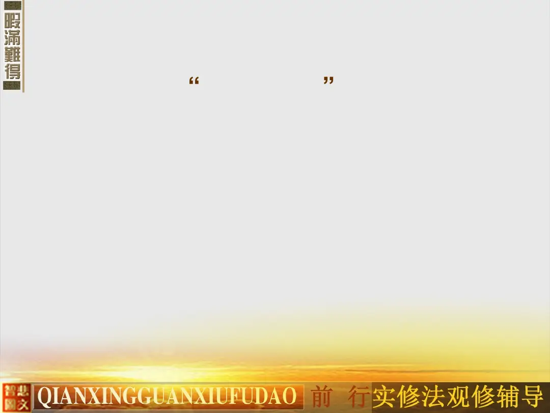 讲义第 15 页