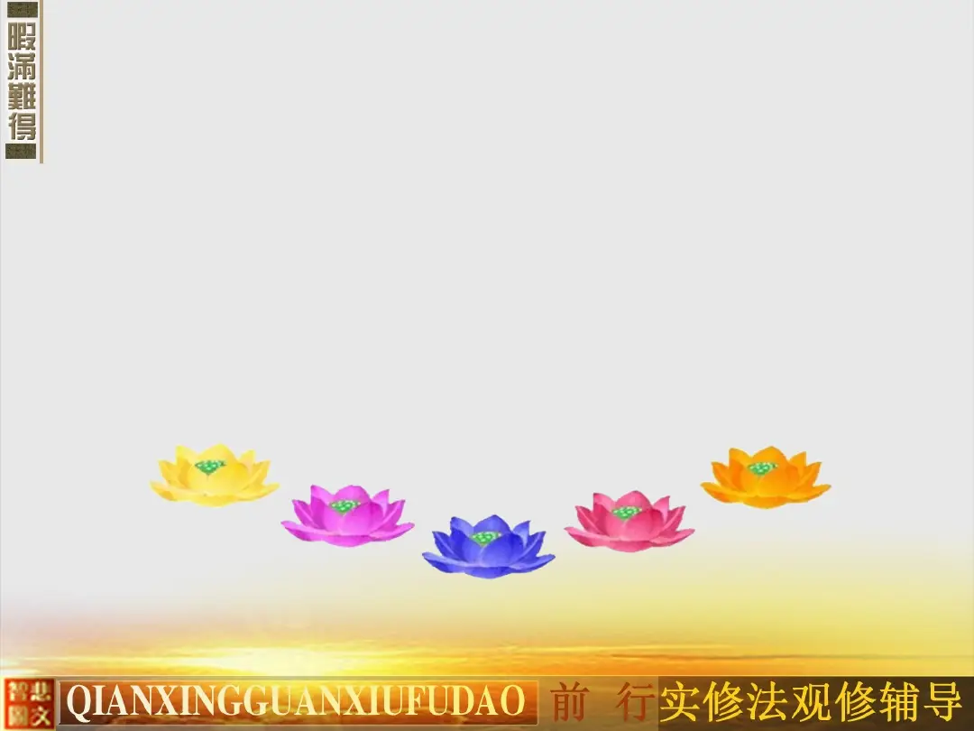 讲义第 21 页