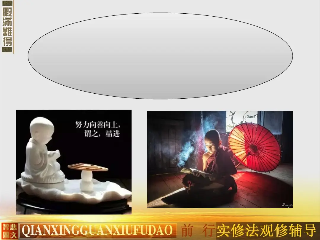 讲义第 22 页