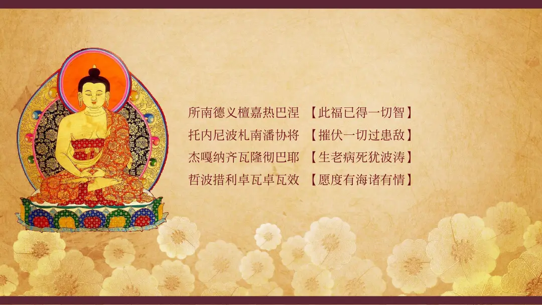 讲义第 53 页