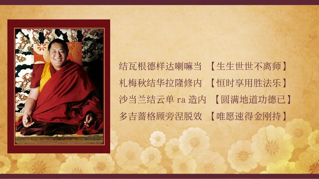讲义第 55 页