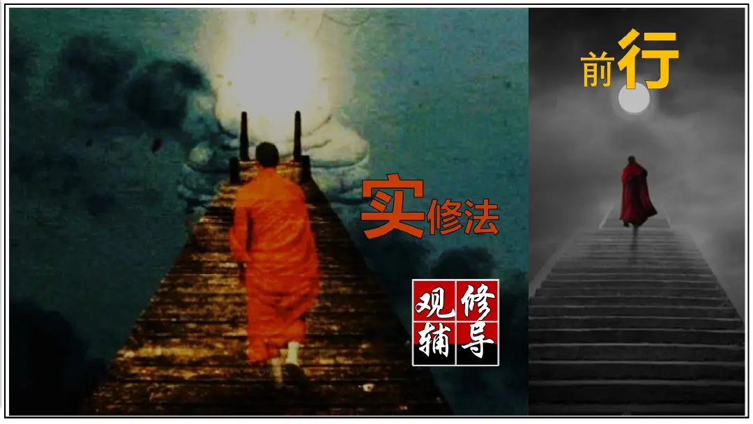 讲义第 1 页