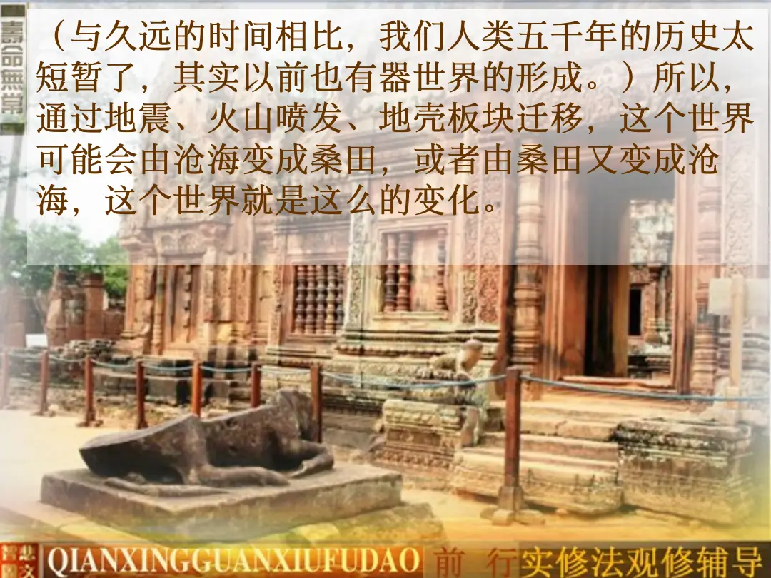 讲义第 19 页