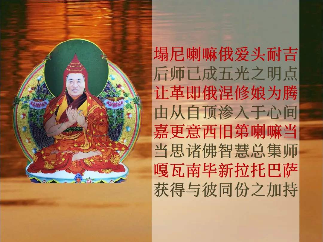 讲义第 58 页