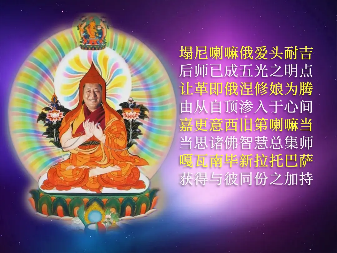 讲义第 54 页