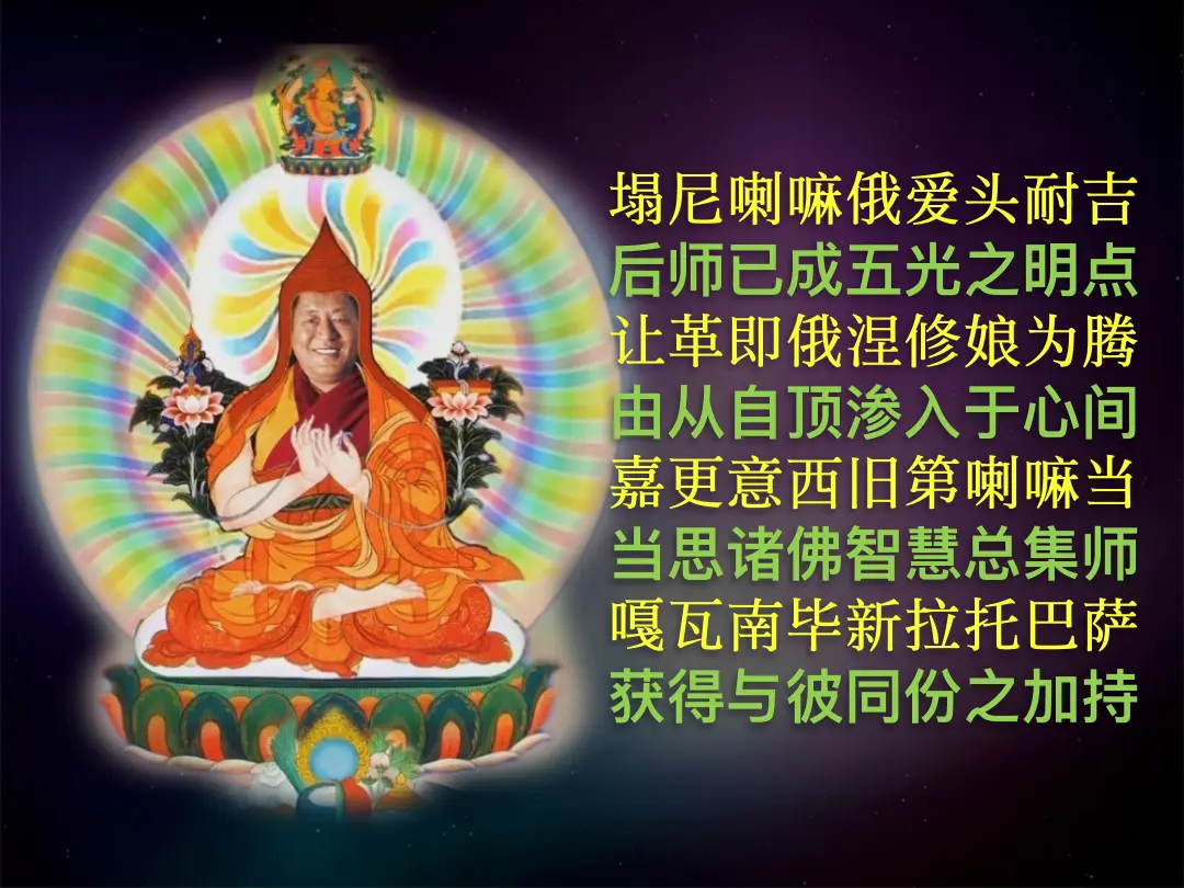 讲义第 61 页