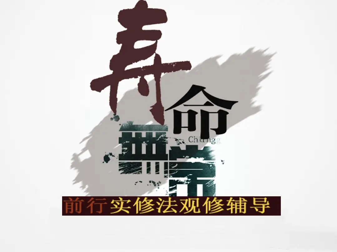讲义第 2 页
