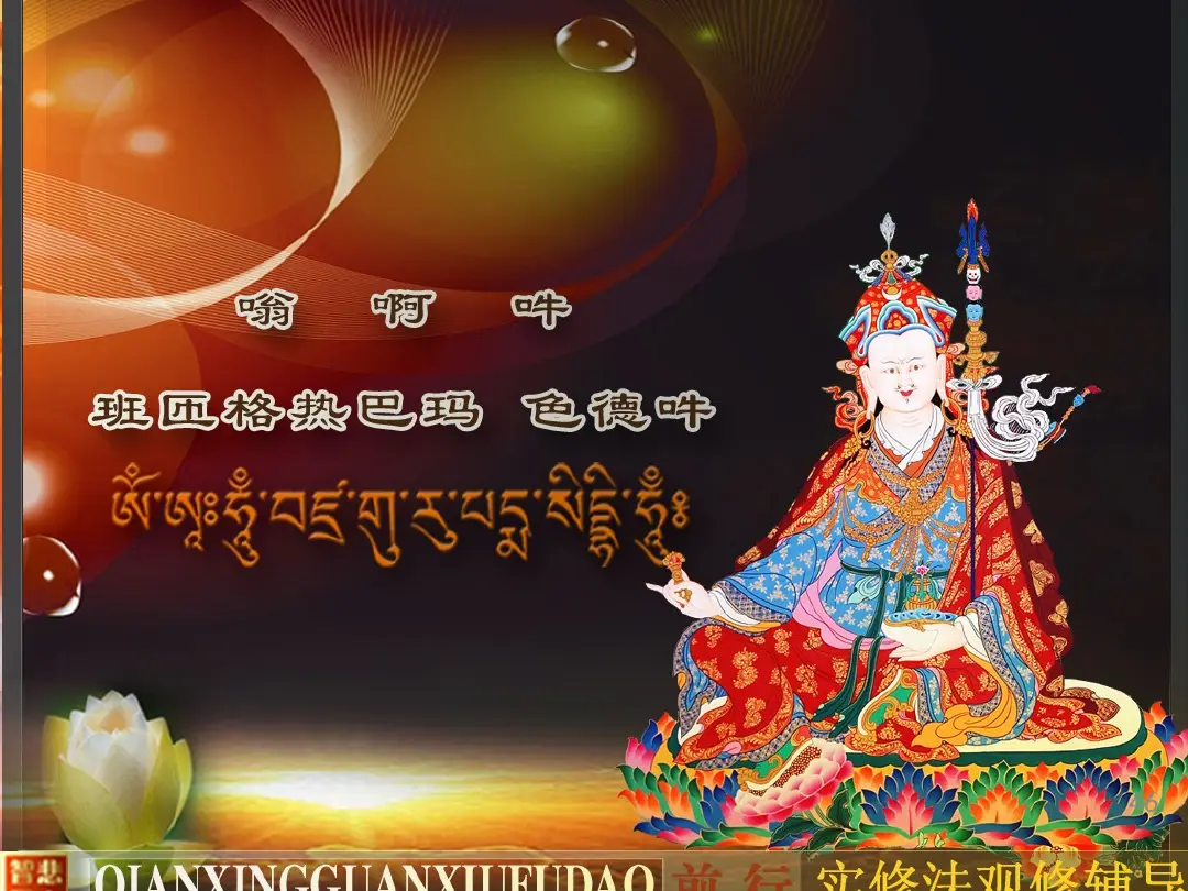 讲义第 46 页