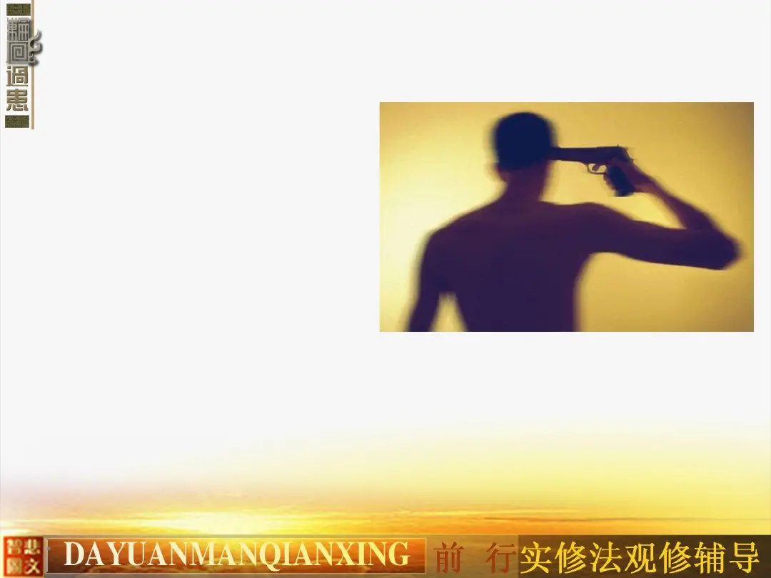 讲义第 22 页