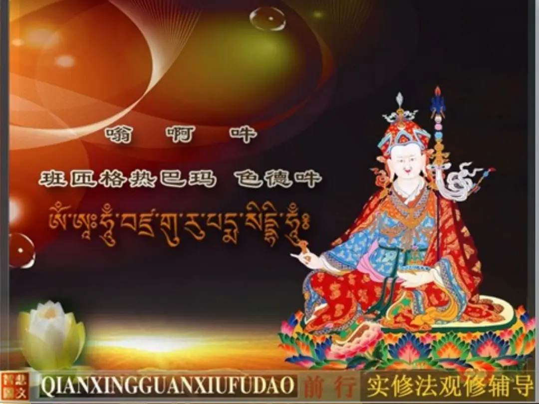 讲义第 73 页
