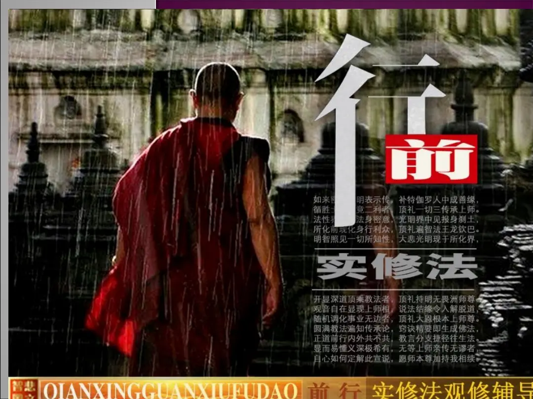 讲义第 1 页