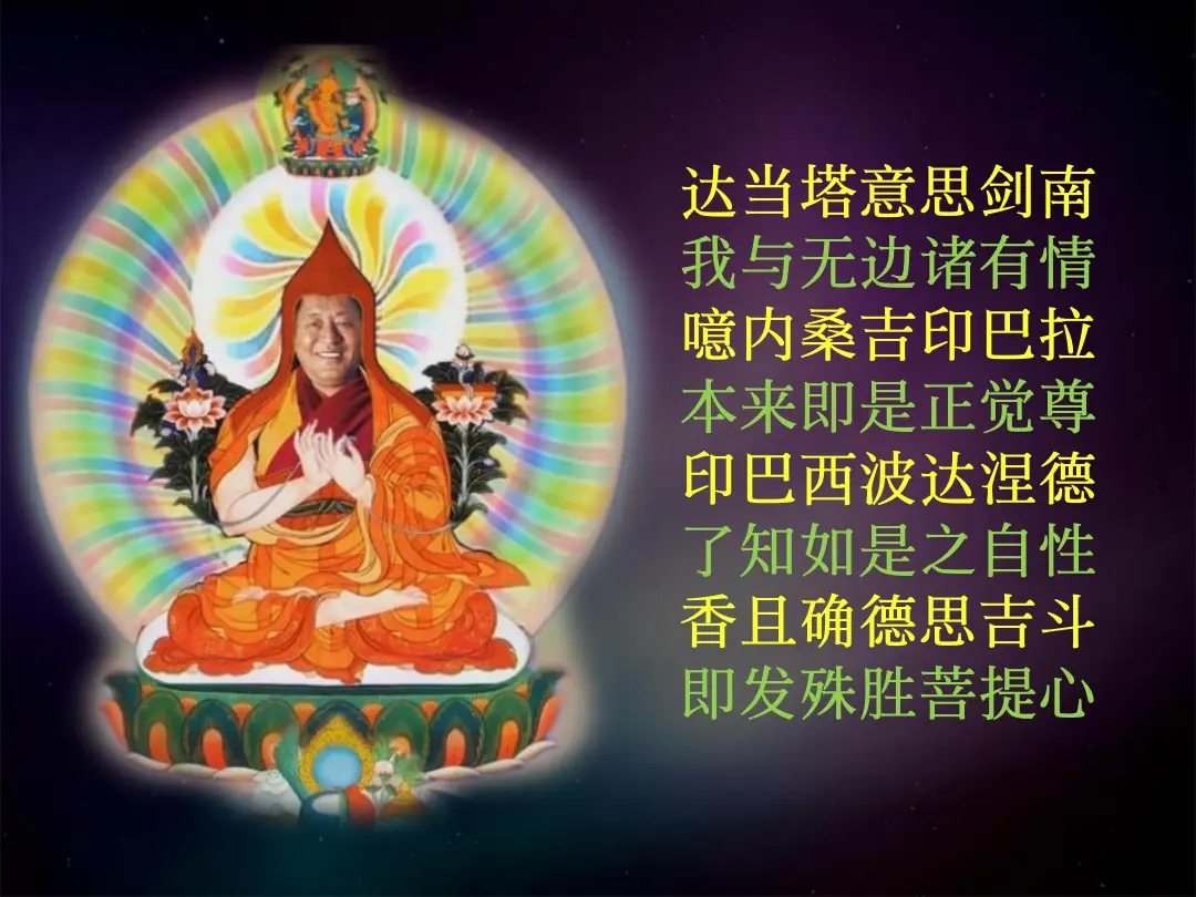 讲义第 48 页