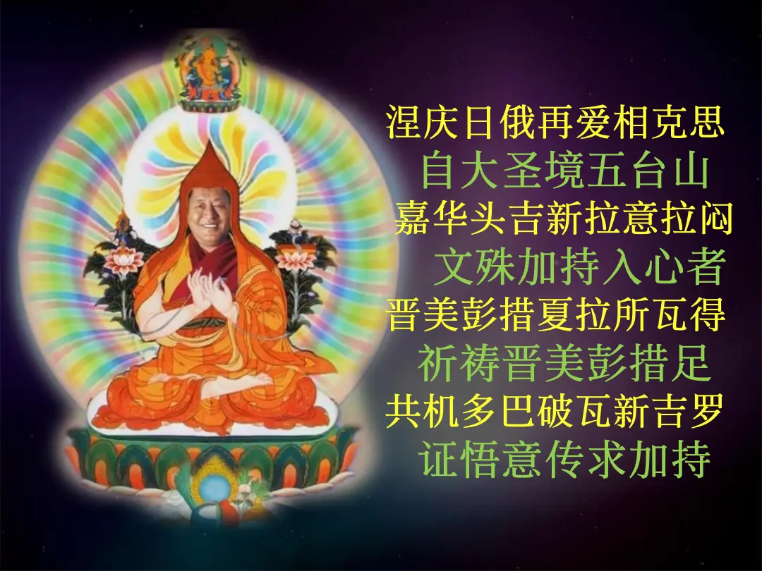 讲义第 50 页