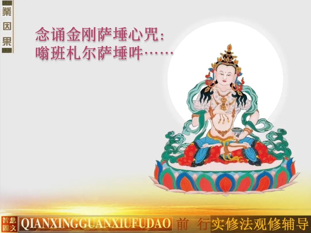 讲义第 68 页