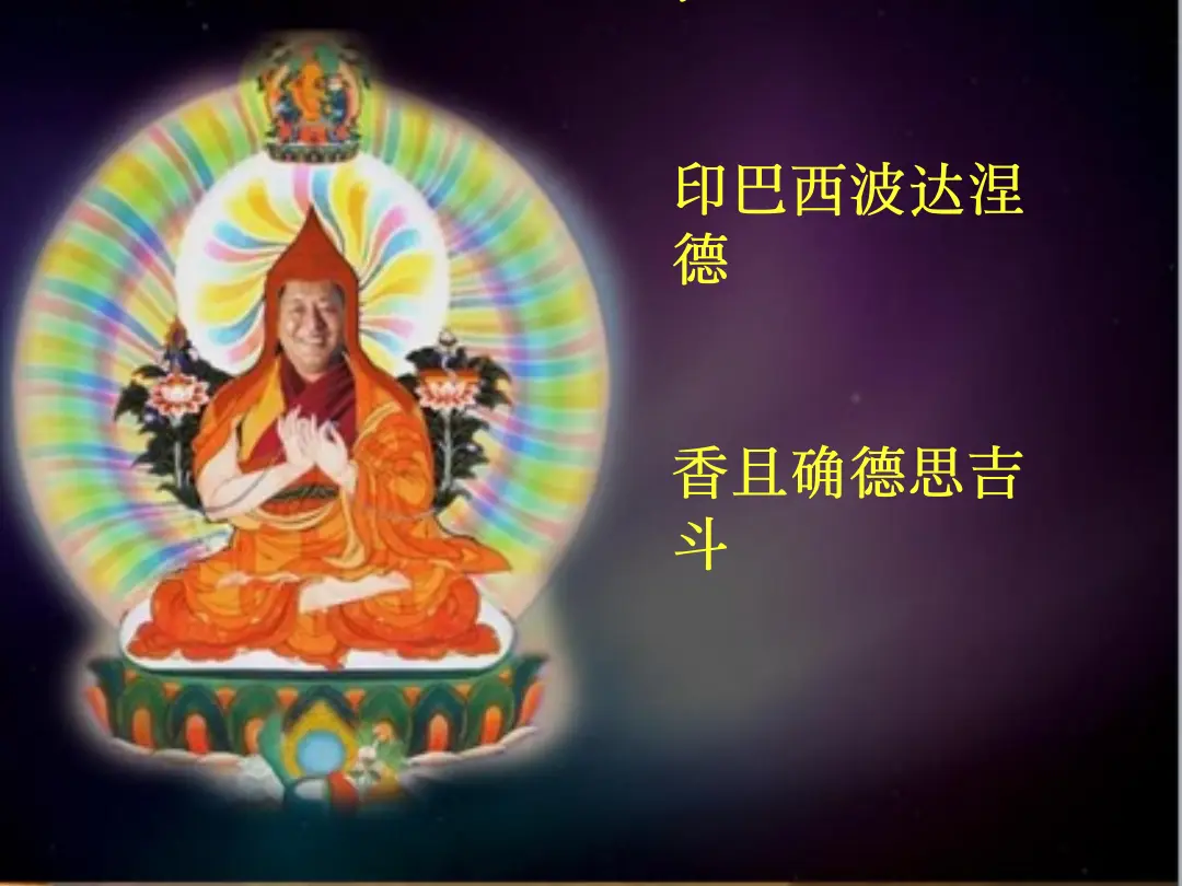 讲义第 59 页