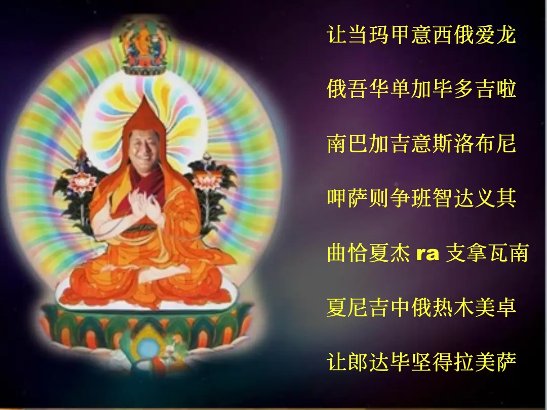 讲义第 60 页