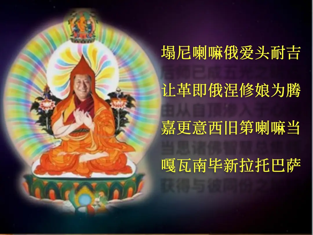 讲义第 62 页