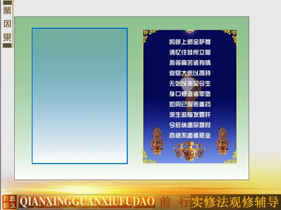 讲义第 83 页