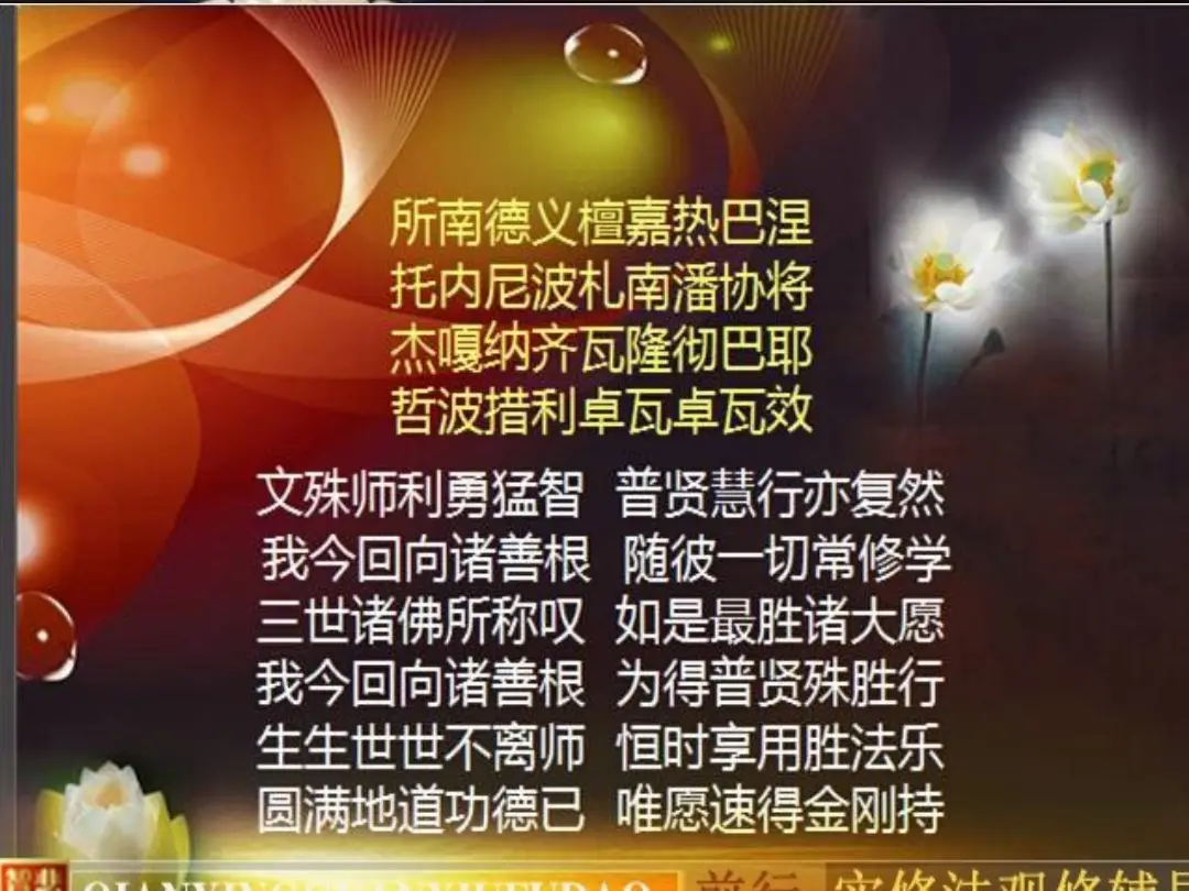 讲义第 89 页
