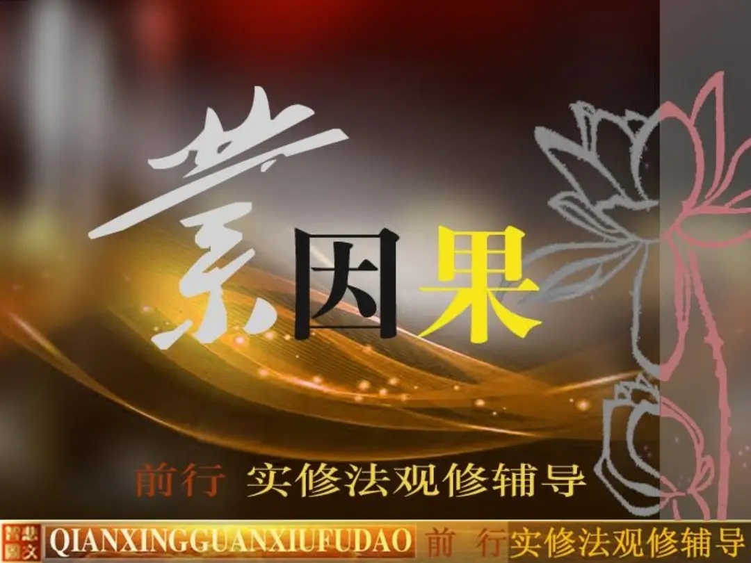 讲义第 2 页