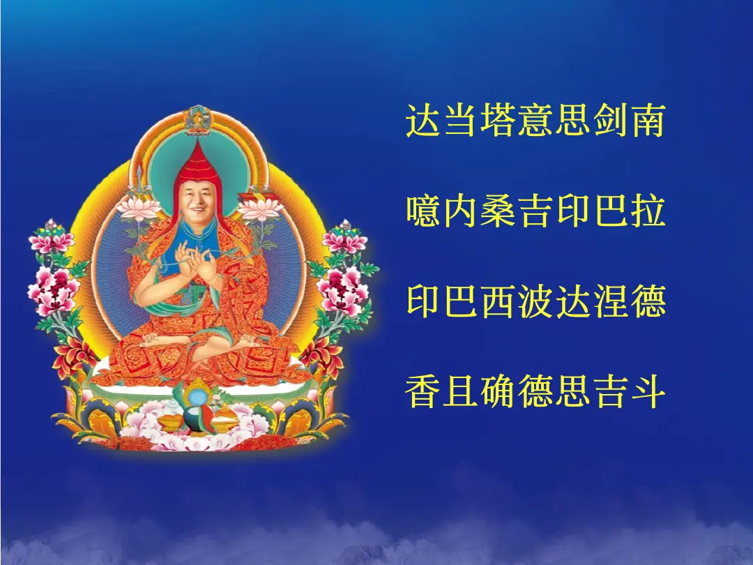 讲义第 39 页