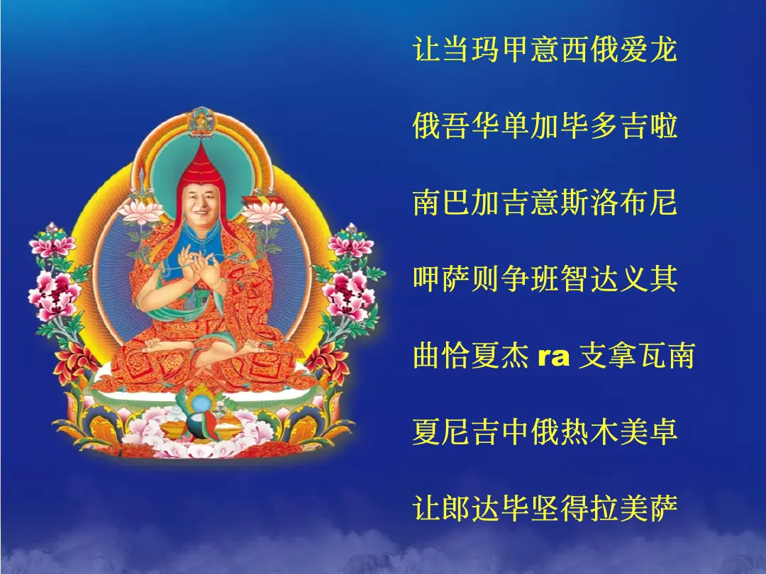讲义第 40 页