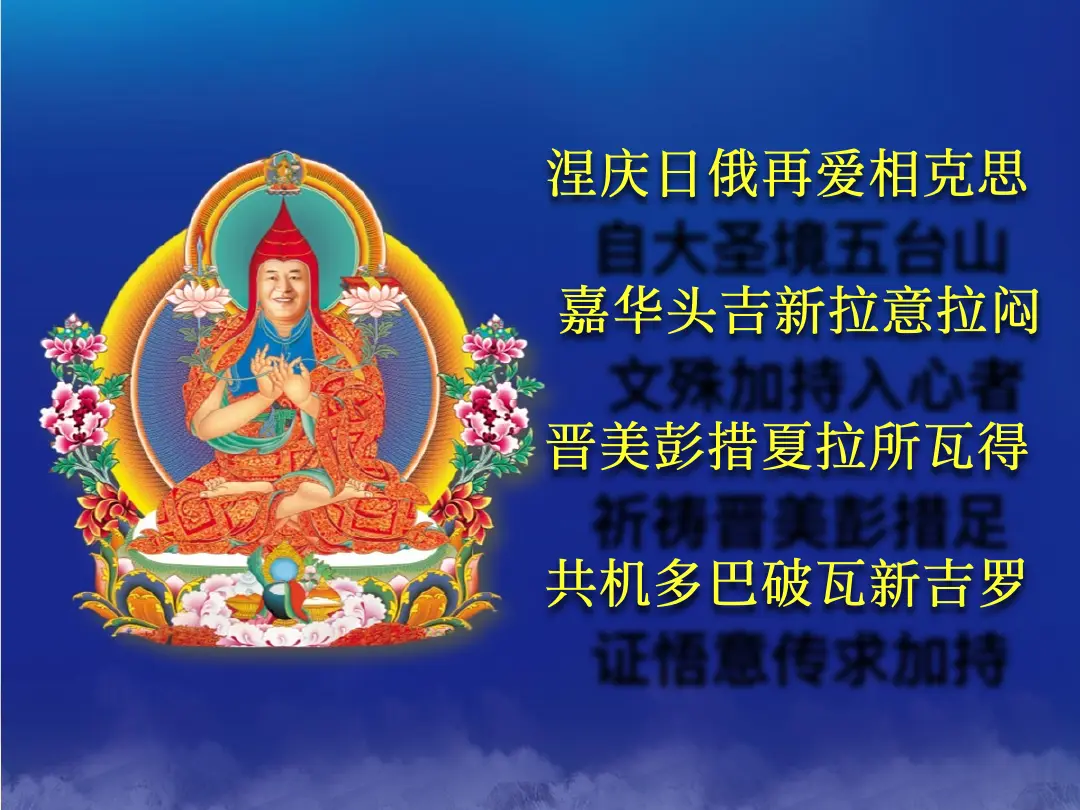 讲义第 41 页