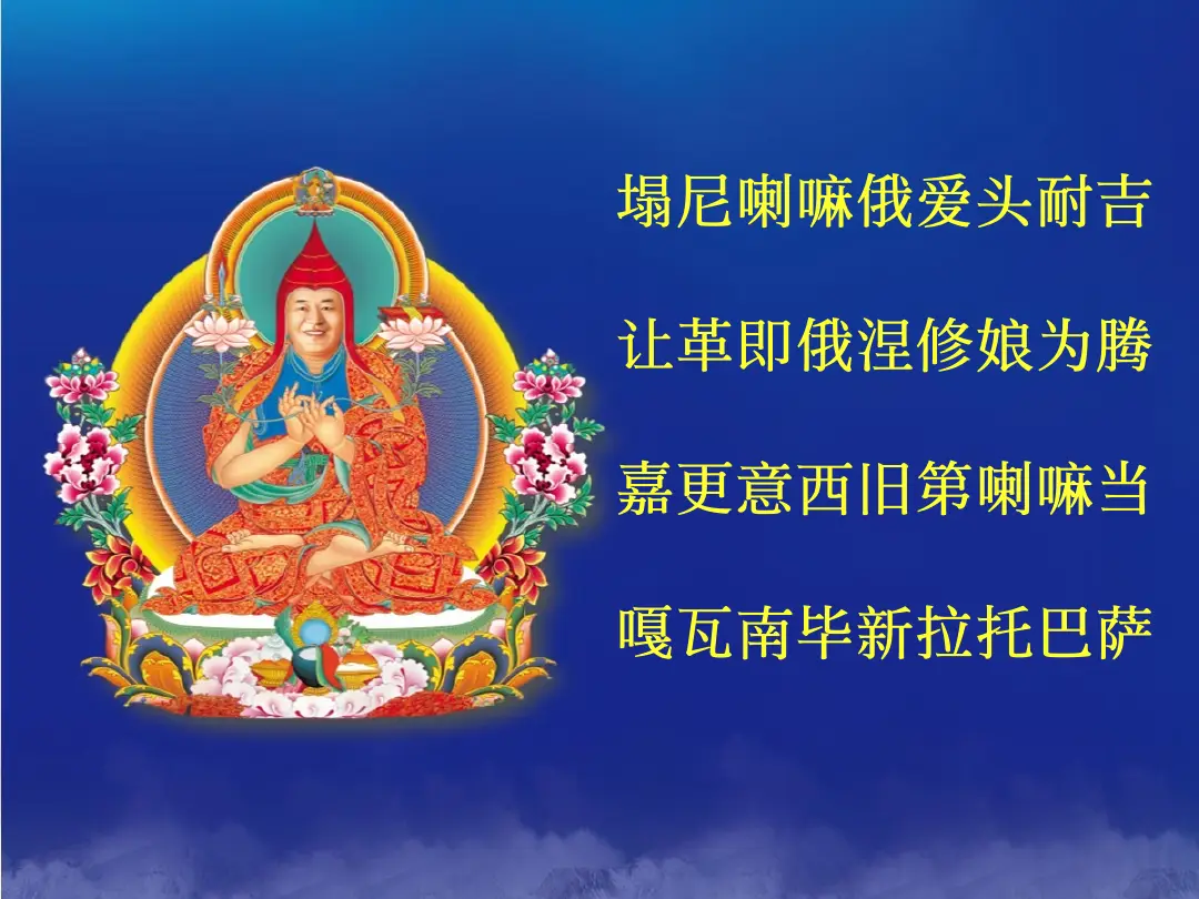 讲义第 42 页