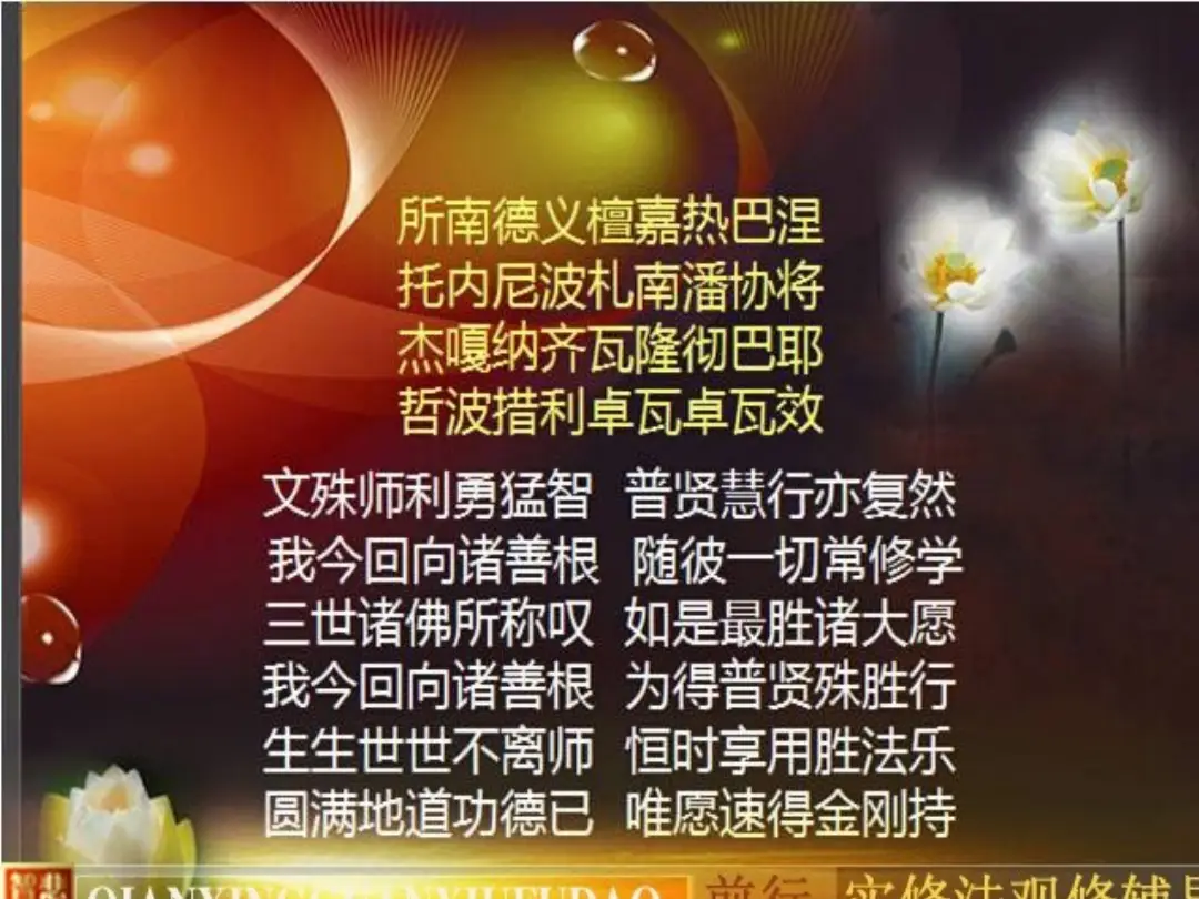 讲义第 65 页