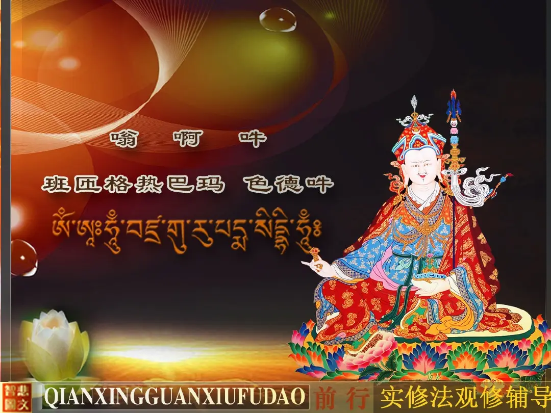 讲义第 83 页