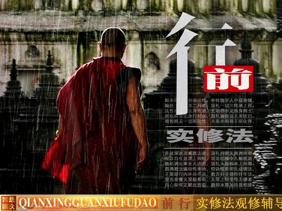 讲义第 1 页