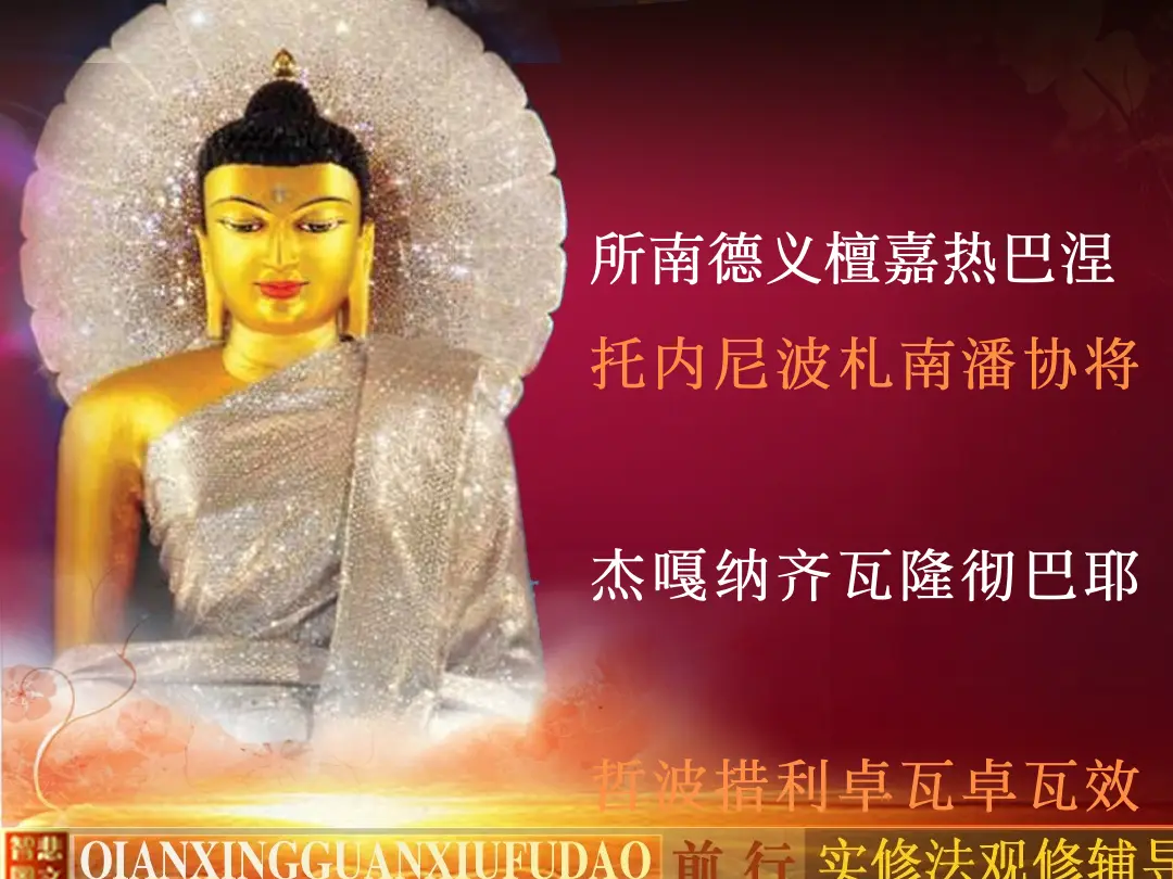 讲义第 28 页