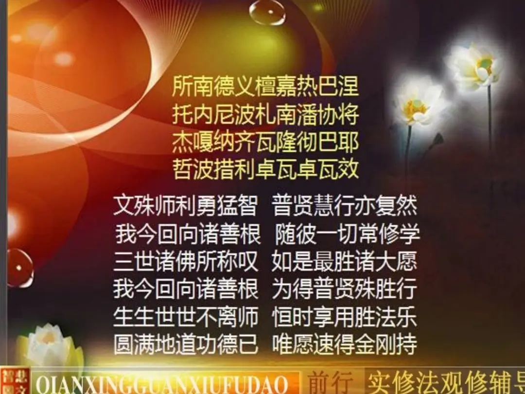 讲义第 63 页