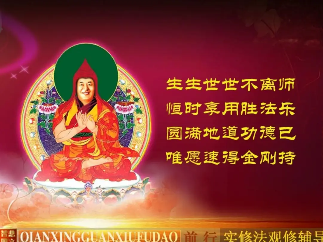 讲义第 64 页
