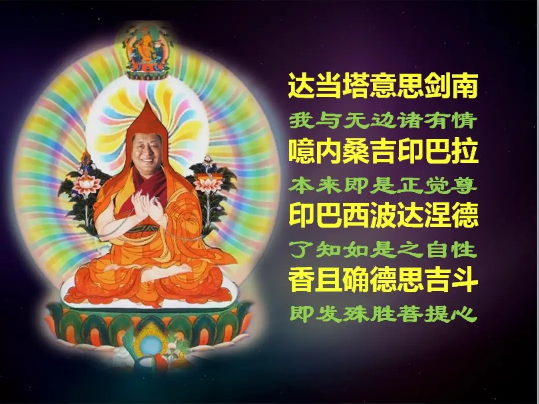 讲义第 62 页
